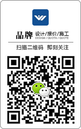 掃描二維碼，即刻與銷(xiāo)售人員聯(lián)系
